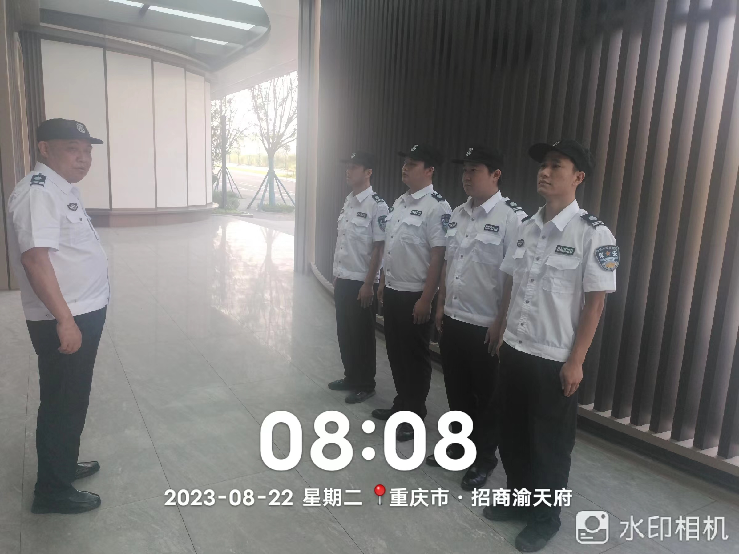 微信圖片_20230823000640.jpg