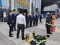 重慶保安公司